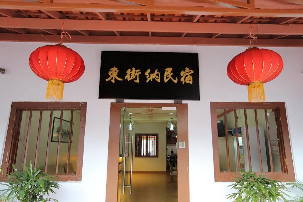 Tengkera Hotel Melaka Zewnętrze zdjęcie